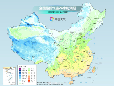 北方多地 名秋实冬 北方多地 名秋实冬