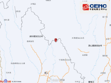 凉山3.8级地震