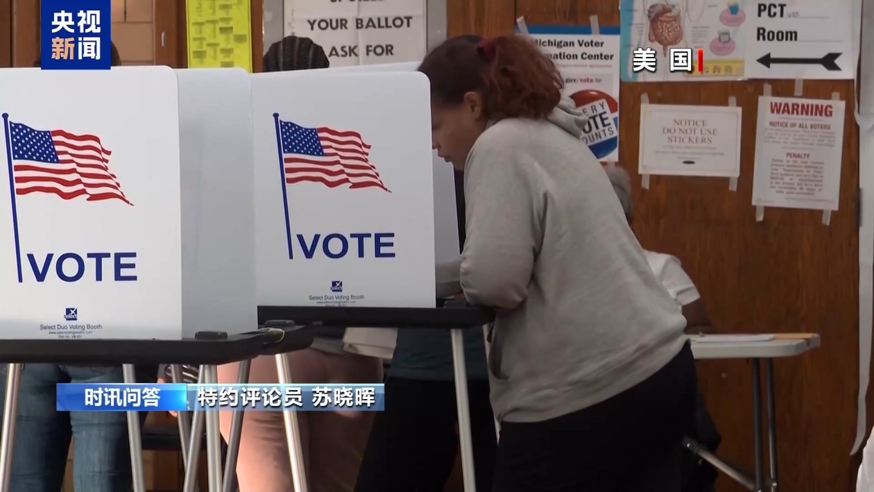 美以筹谋中期选举后袭伊 伊朗:美将承担苦涩后果 美以筹谋中期选举后袭伊 伊朗:美将承担苦涩后果