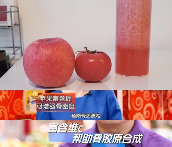 不止延缓内脏衰老,这种水果型蔬菜,连吃6周,能明显减轻脂肪肝,还能抗炎抗氧化 不止延缓内脏衰老,这种水果型蔬菜,连吃6周,能明显减轻脂肪肝,还能抗炎抗氧化