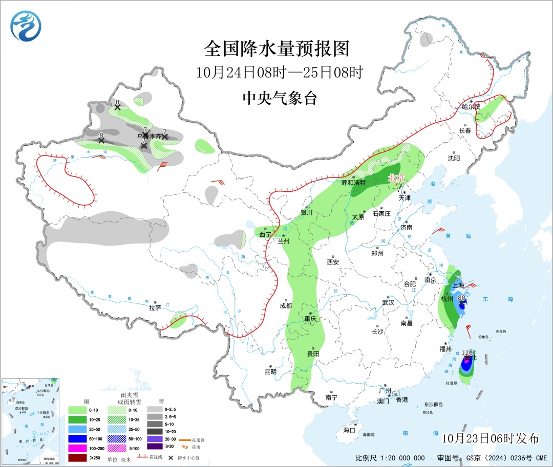 “蔷琵”将给华东沿海带来持续风雨！周末华北、新疆等地有雨雪天气
