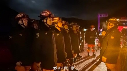多方救援力量赶往震中 多方救援力量赶往震中