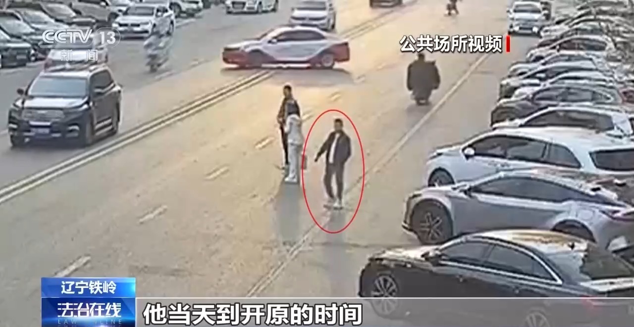 合金冒充黄金首饰售卖给多家金店 警惕假黄金诈骗