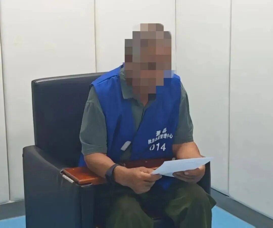 男子半年内疯狂报警200多次!不分昼夜要求民警上门、诉苦发泄,被抓时还在打110 男子半年内疯狂报警200多次!不分昼夜要求民警上门、诉苦发泄,被抓时还在打110