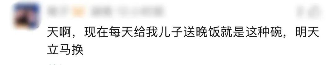 用这种碗的人“天塌了”!以为最方便,结果里面满是霉菌,水都是臭的 用这种碗的人“天塌了”!以为最方便,结果里面满是霉菌,水都是臭的