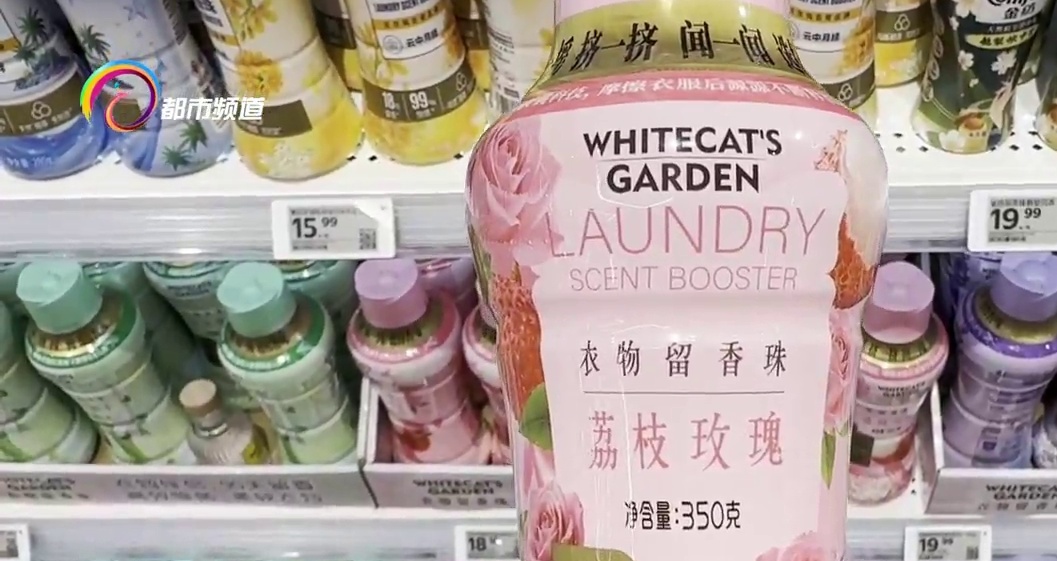 洁厕剂像果汁、香皂像甜点,当日化品穿上“食品外衣”,误食隐患谁来担责? 洁厕剂像果汁、香皂像甜点,当日化品穿上“食品外衣”,误食隐患谁来担责?