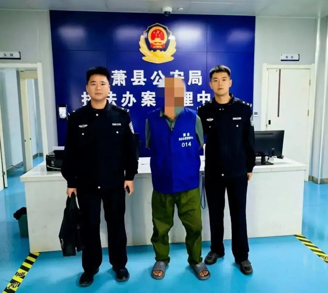 男子半年内疯狂报警200多次!不分昼夜要求民警上门、诉苦发泄,被抓时还在打110 男子半年内疯狂报警200多次!不分昼夜要求民警上门、诉苦发泄,被抓时还在打110
