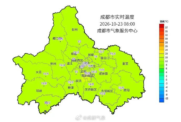 全体四川人开始翻箱倒柜找秋裤！成都最低温将降至12℃，今日多处湿度达100%