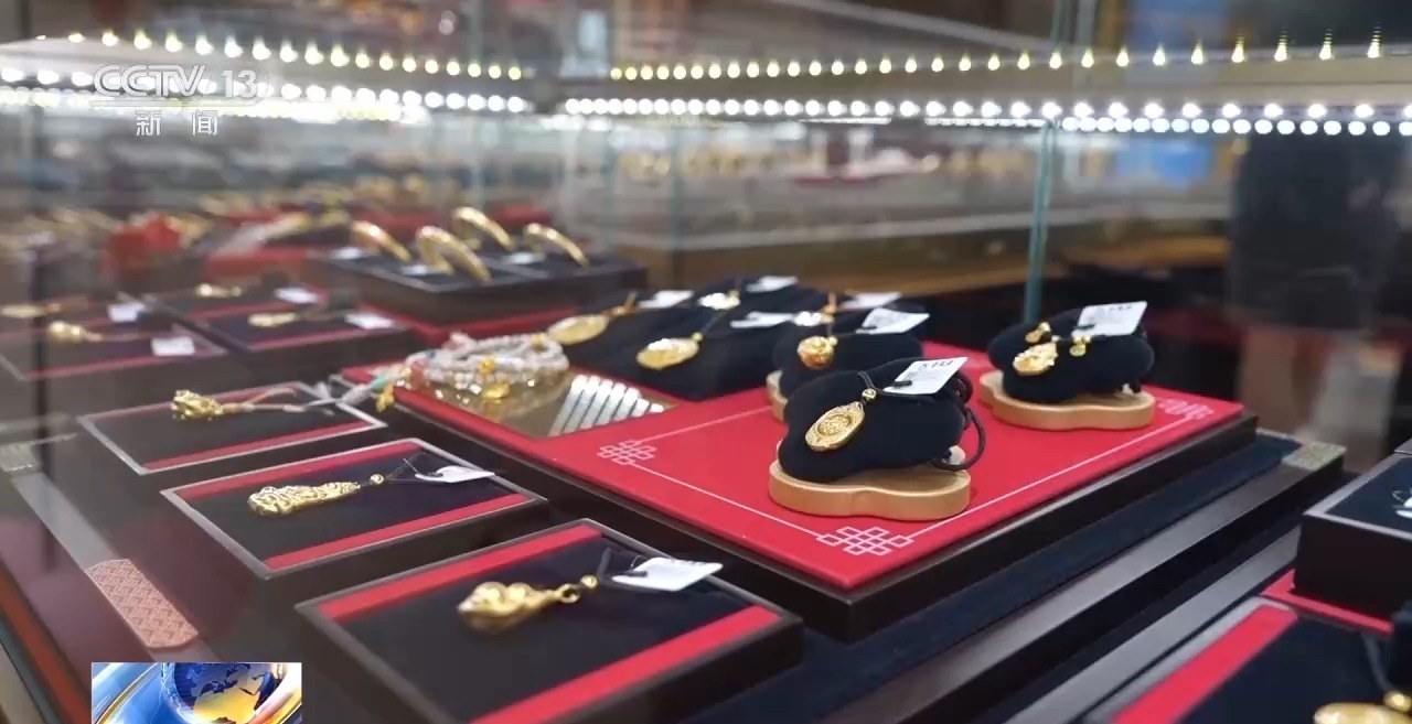 合金冒充黄金首饰售卖给多家金店 警惕假黄金诈骗
