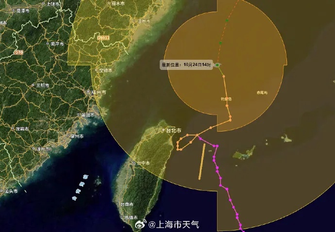 上海发布黄浦江高潮位蓝色预警信号!降水还将“细水长流” 上海发布黄浦江高潮位蓝色预警信号!降水还将“细水长流”