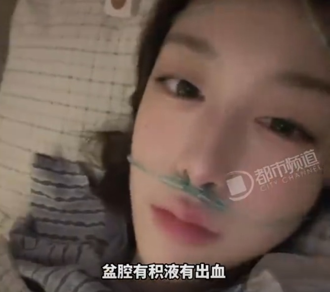 上海21岁女生便秘揉肚子，致腹腔出血400毫升！医生：太瘦！163cm应在120斤以上