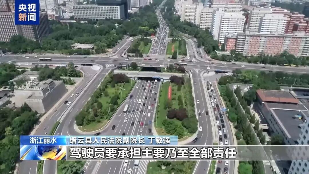 男子将110设为紧急联系人,酒后驾车,车企后台监测异常触发报警,民警到场查获醉驾 男子将110设为紧急联系人,酒后驾车,车企后台监测异常触发报警,民警到场查获醉驾