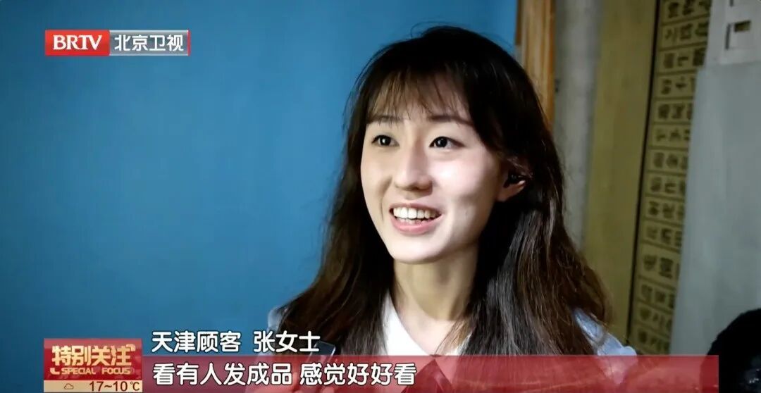 “我也在这儿拍过！”北京胡同里一家“拒绝美颜”的照相馆，为什么都说好？