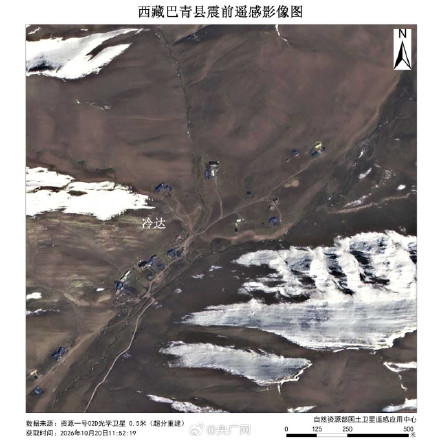 西藏巴青地震前后卫星对比图
