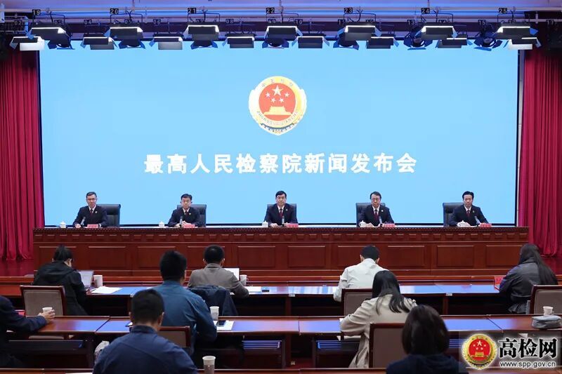 揽客收7元车费被罚4万元？最高检对“过罚不当”出手