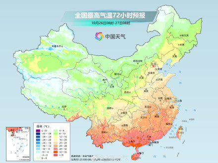 冷空气连续影响我国 北方多地气温将创立秋后新低