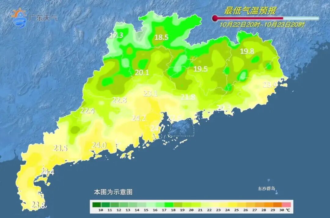 最低22℃！冷空气已“到货”！深圳入秋时间预测→