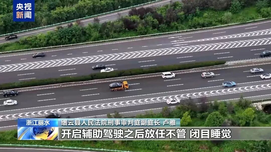 男子将110设为紧急联系人,酒后驾车,车企后台监测异常触发报警,民警到场查获醉驾 男子将110设为紧急联系人,酒后驾车,车企后台监测异常触发报警,民警到场查获醉驾