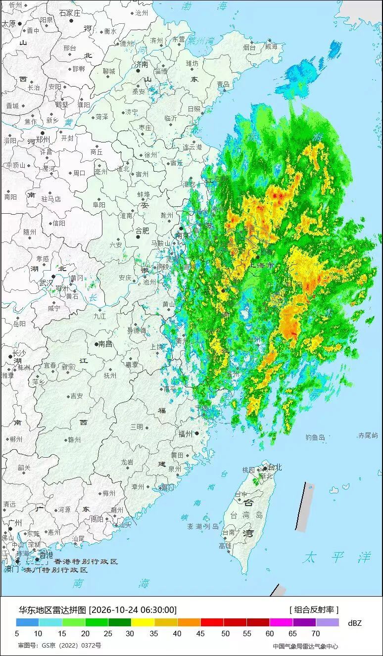 台风“蔷琵”预计今天上午移入东海南部,25日傍晚前后越过上海同纬度 台风“蔷琵”预计今天上午移入东海南部,25日傍晚前后越过上海同纬度