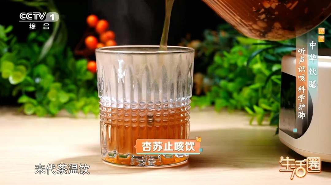 别再盲目煮梨水了！你煮的梨水是在润肺，还是在帮倒忙？看完心里有数