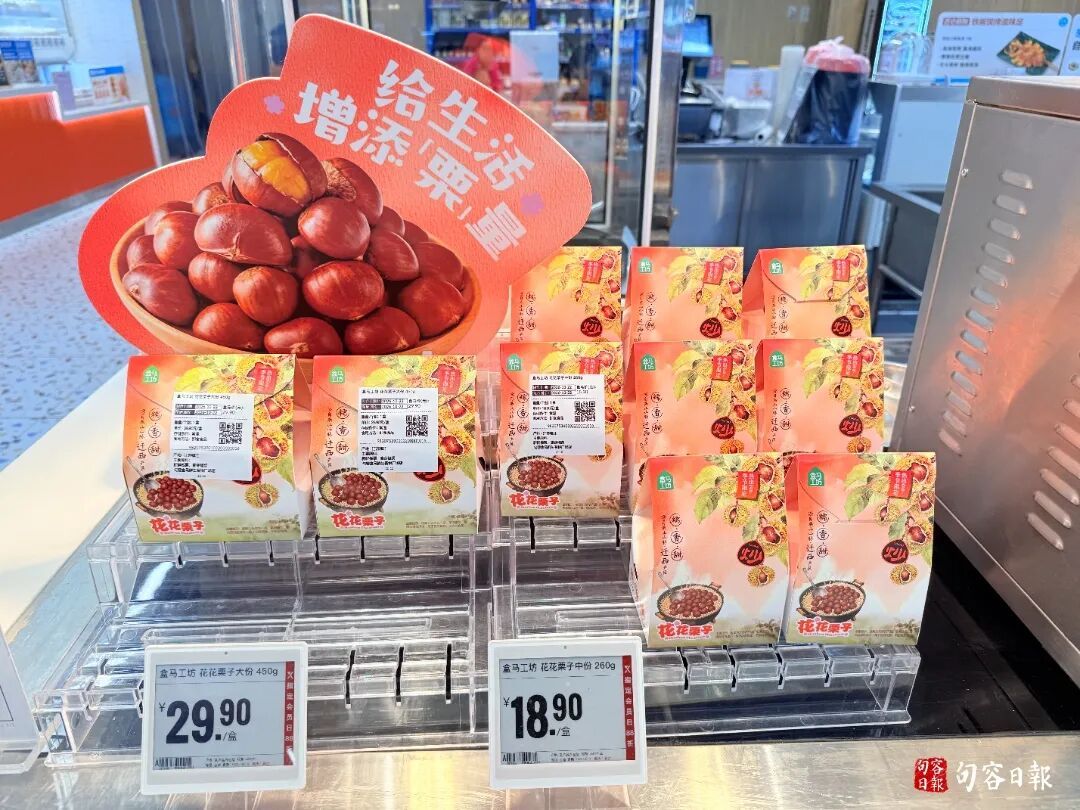 这几类食物不要一起吃！