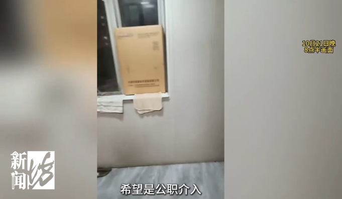 90岁老人被赶出家门外近1年,吃喝拉撒全在楼道!多方介入处置 90岁老人被赶出家门外近1年,吃喝拉撒全在楼道!多方介入处置