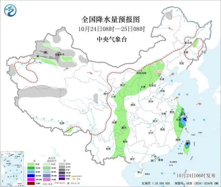 新一轮冷空气抵达河南，31日最低0～4℃，初霜冻将至