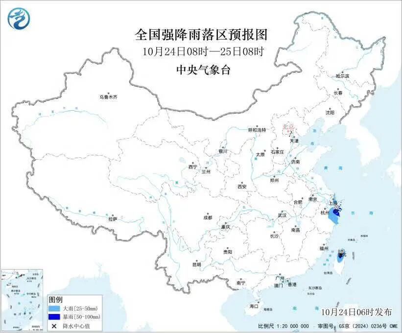 新一轮冷空气抵达河南，31日最低0～4℃，初霜冻将至