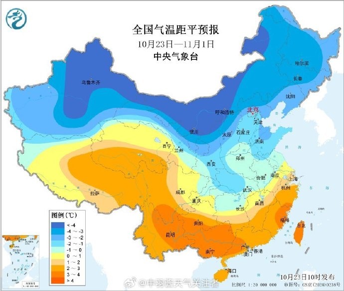 最低6℃!河南即将大降温,最低气温直逼冰点,将出现初霜冻 最低6℃!河南即将大降温,最低气温直逼冰点,将出现初霜冻