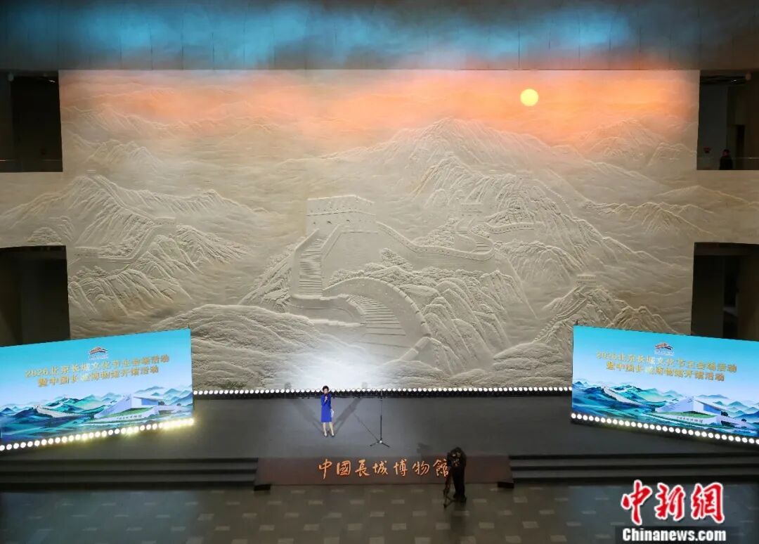 700余件(套)文物串联两千余年历史,中国长城博物馆开馆 700余件(套)文物串联两千余年历史,中国长城博物馆开馆