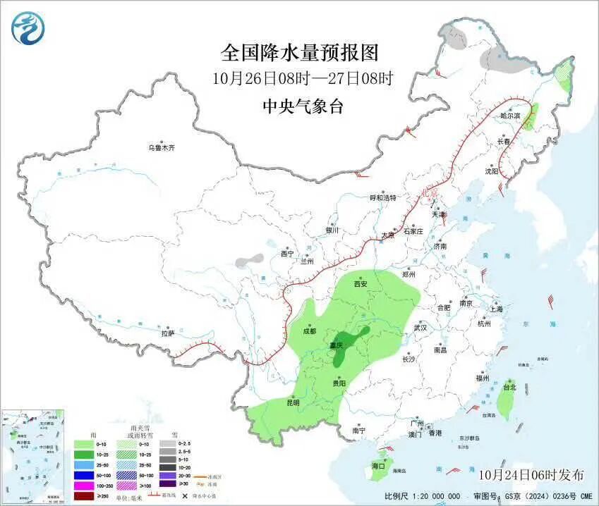 新一轮冷空气抵达河南，31日最低0～4℃，初霜冻将至