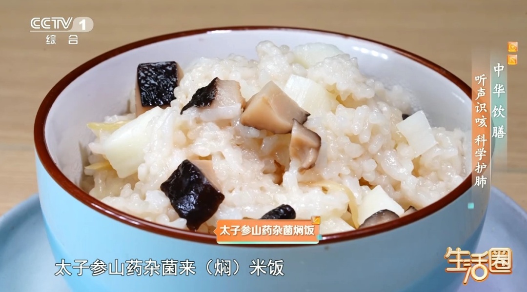 别再盲目煮梨水了！你煮的梨水是在润肺，还是在帮倒忙？看完心里有数
