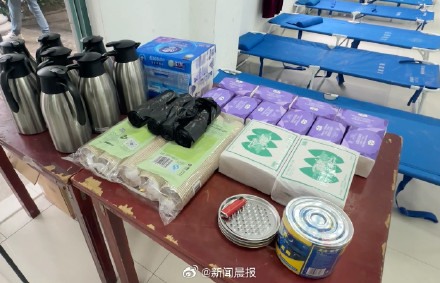 迎战台风“蔷琵”,上海金山区开设应急安置点21处,转移涉险人员1900余人 迎战台风“蔷琵”,上海金山区开设应急安置点21处,转移涉险人员1900余人