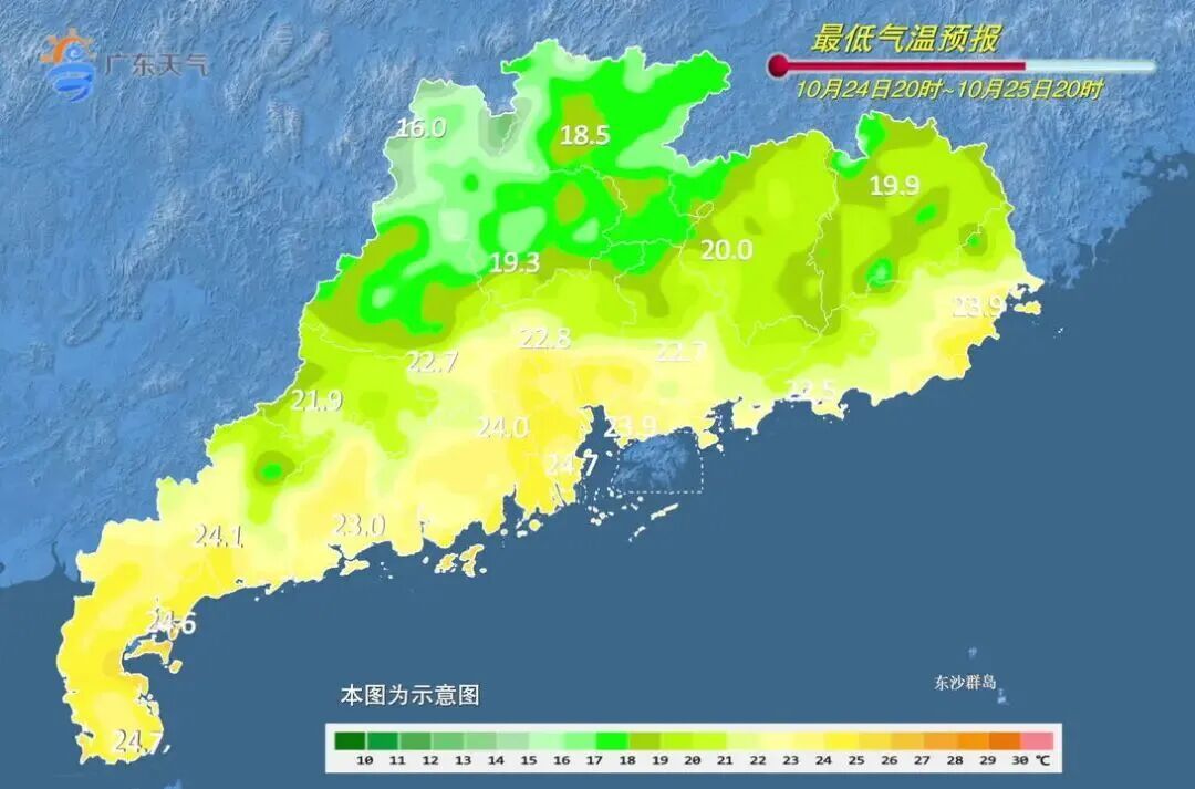 最低22℃！冷空气已“到货”！深圳入秋时间预测→