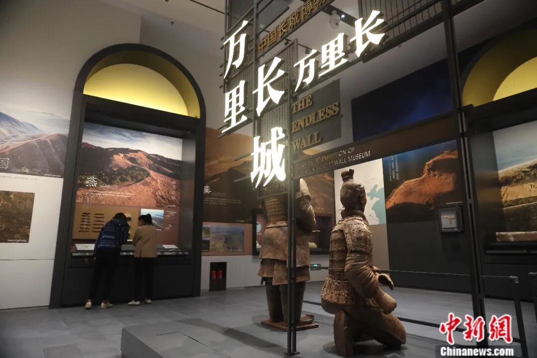 700余件(套)文物串联两千余年历史,中国长城博物馆开馆 700余件(套)文物串联两千余年历史,中国长城博物馆开馆