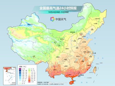 冷空气连续影响我国 北方多地气温将创立秋后新低