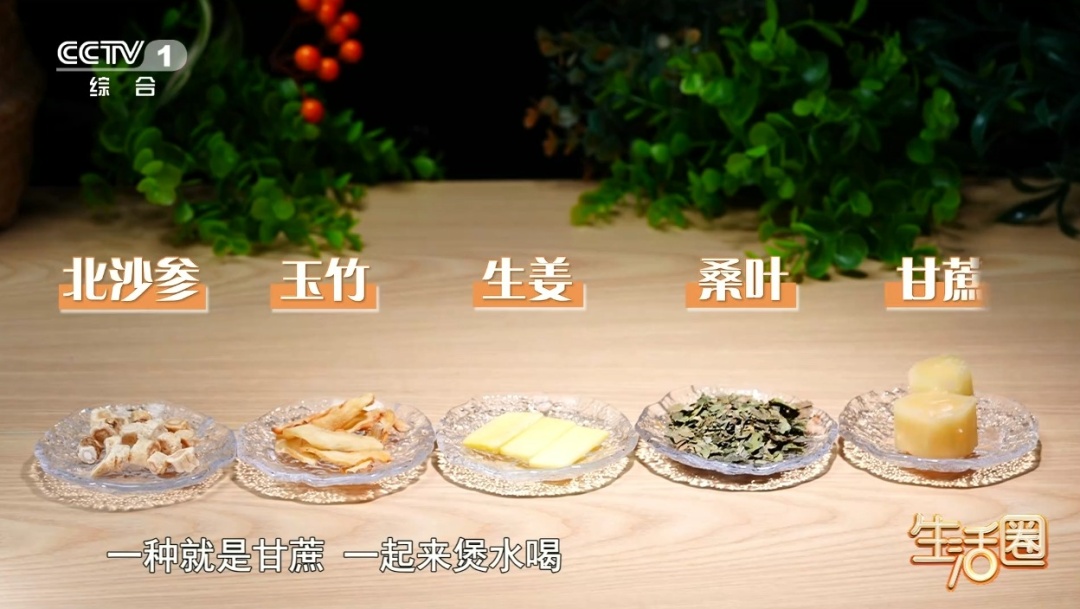 别再盲目煮梨水了！你煮的梨水是在润肺，还是在帮倒忙？看完心里有数