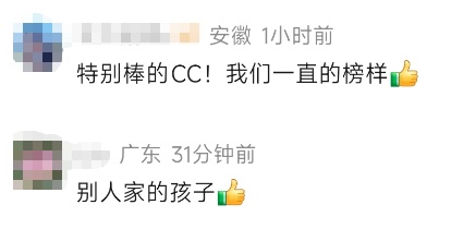 13岁“小孩姐”现身广交会，曾用英语帮妈妈拿下10万元订单，网友：别人家的孩子