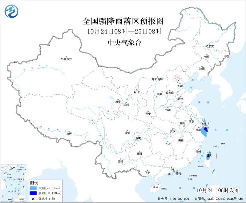 台风“蔷琵”将移入东海南部海域！新疆北部仍有大风降温和雨雪天气！北方中东部将出现雨雪天气