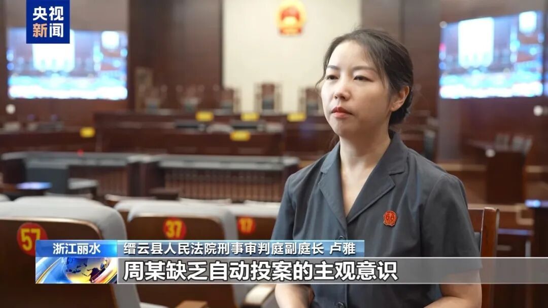 男子将110设为紧急联系人,酒后驾车,车企后台监测异常触发报警,民警到场查获醉驾 男子将110设为紧急联系人,酒后驾车,车企后台监测异常触发报警,民警到场查获醉驾