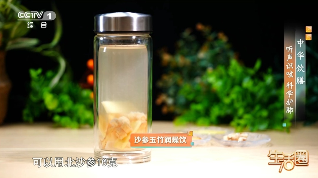 别再盲目煮梨水了！你煮的梨水是在润肺，还是在帮倒忙？看完心里有数