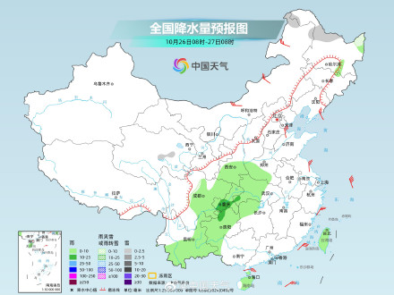 华东沿海仍有强降雨 西北华北等地降水增多 华东沿海仍有强降雨 西北华北等地降水增多