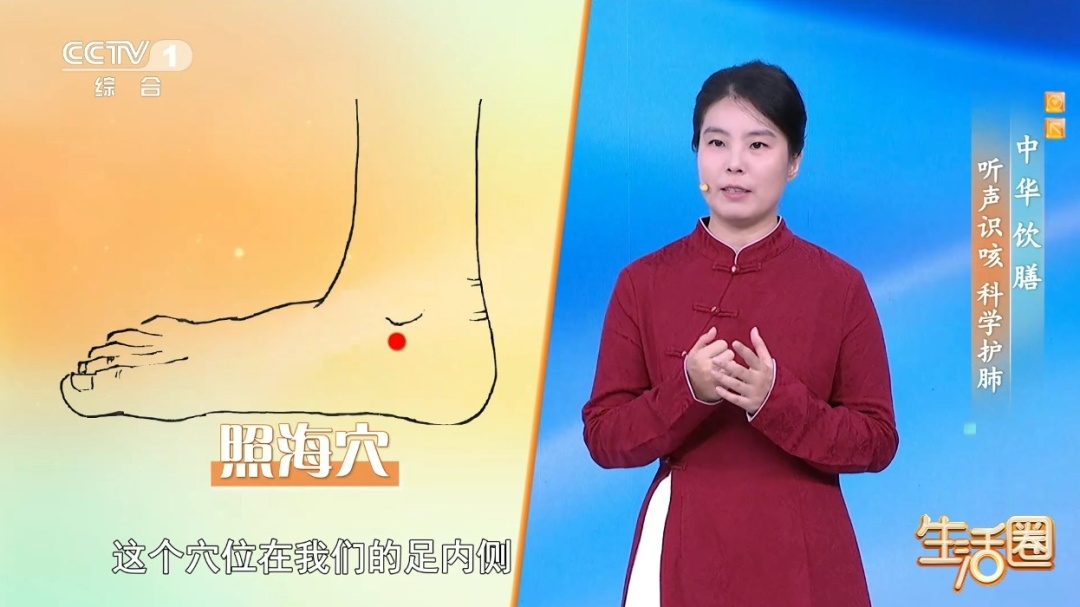 别再盲目煮梨水了！你煮的梨水是在润肺，还是在帮倒忙？看完心里有数