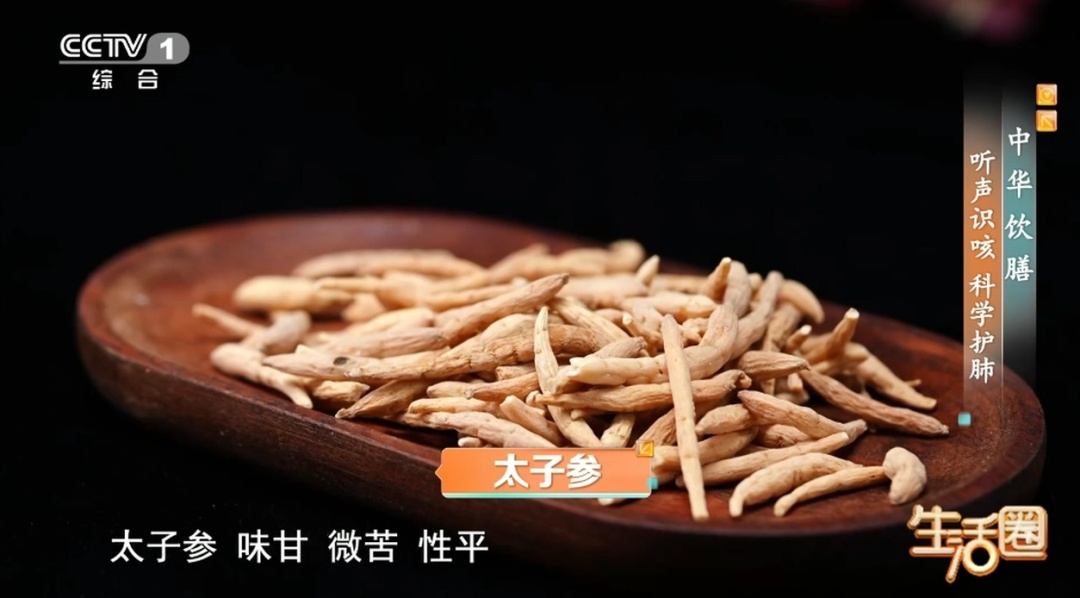 别再盲目煮梨水了！你煮的梨水是在润肺，还是在帮倒忙？看完心里有数