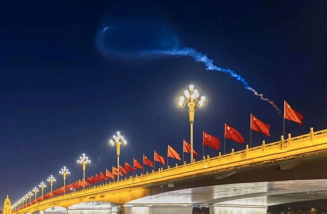 发射成功的评论区,刷!屏!了! 发射成功的评论区,刷!屏!了!