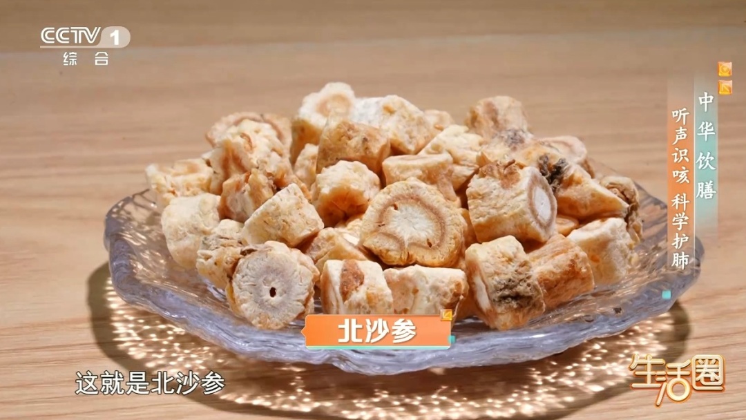 别再盲目煮梨水了！你煮的梨水是在润肺，还是在帮倒忙？看完心里有数