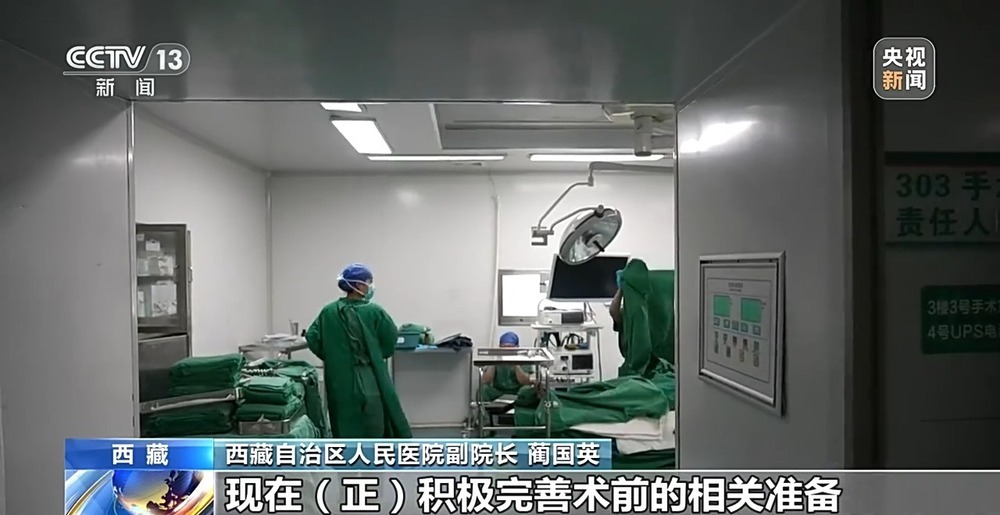 连夜救治 地震重伤员转运至拉萨后已完成手术
