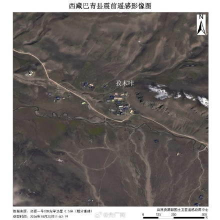 西藏巴青地震前后卫星对比图