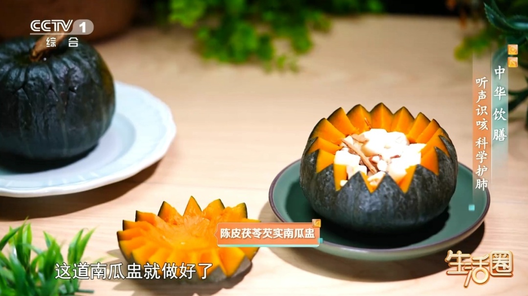 别再盲目煮梨水了！你煮的梨水是在润肺，还是在帮倒忙？看完心里有数
