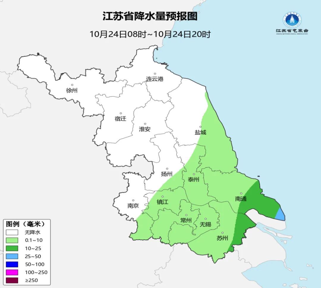 阵雨,阵风7级,“蔷琵”即将影响南京 阵雨,阵风7级,“蔷琵”即将影响南京